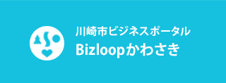 レッドバロン北見 株式会社レッドバロン